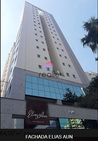 Apartamento, 2 quartos, 73 m² - Foto 1