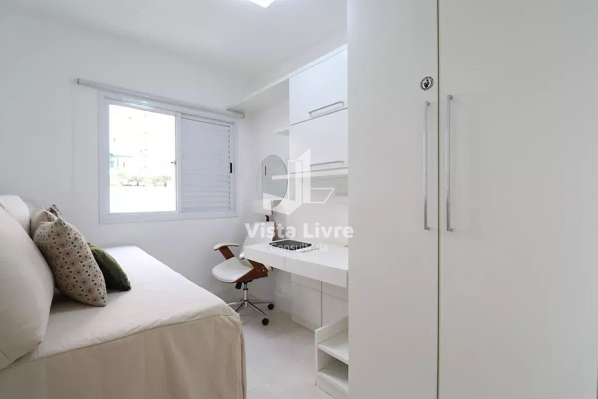 Apartamento, 2 quartos, 62 m² - Foto 15