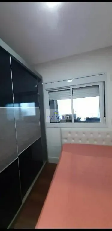 Apartamento, 2 quartos, 94 m² - Foto 13