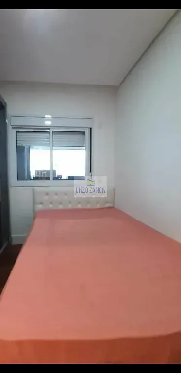 Apartamento, 2 quartos, 94 m² - Foto 14