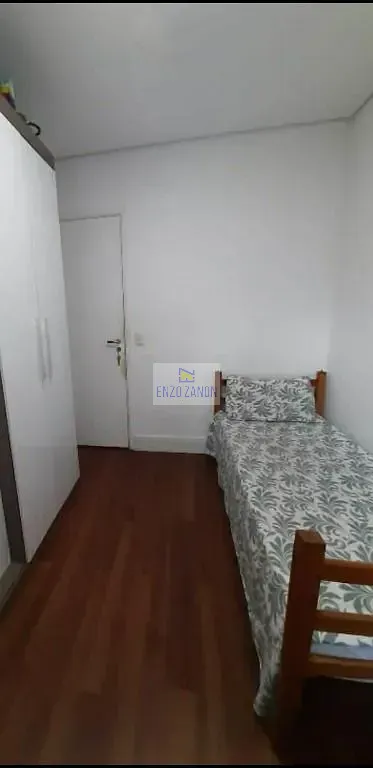 Apartamento, 2 quartos, 94 m² - Foto 16