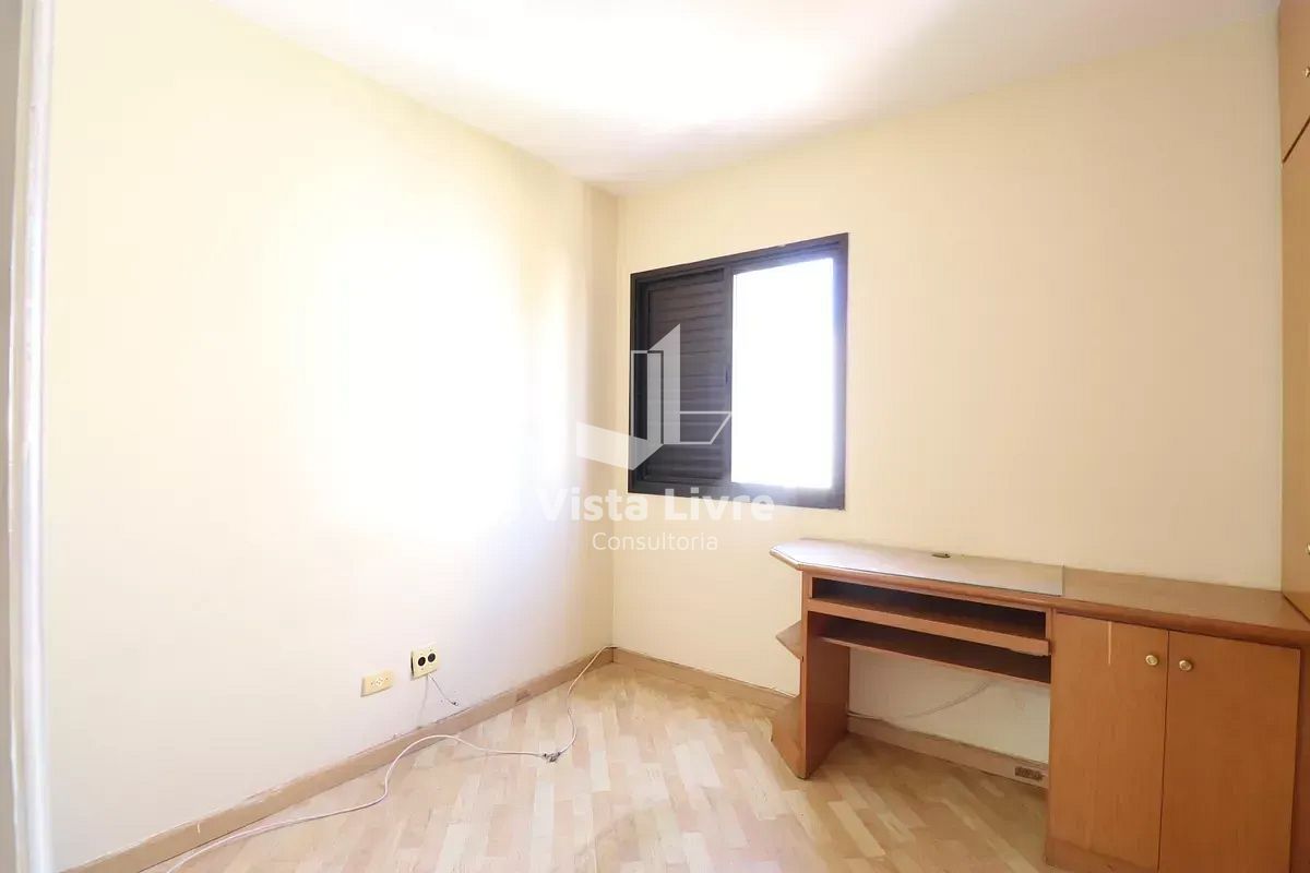 Apartamento à venda com 2 quartos, 70m² - Foto 12
