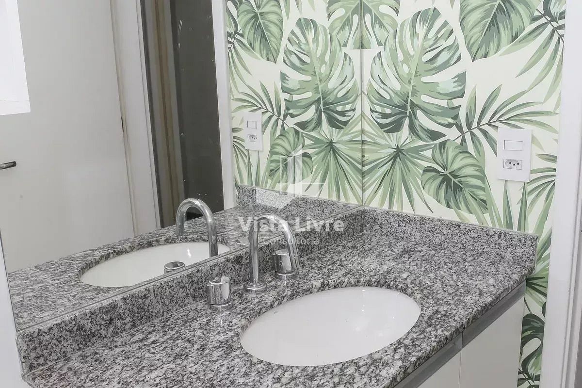 Apartamento, 2 quartos, 76 m² - Foto 24