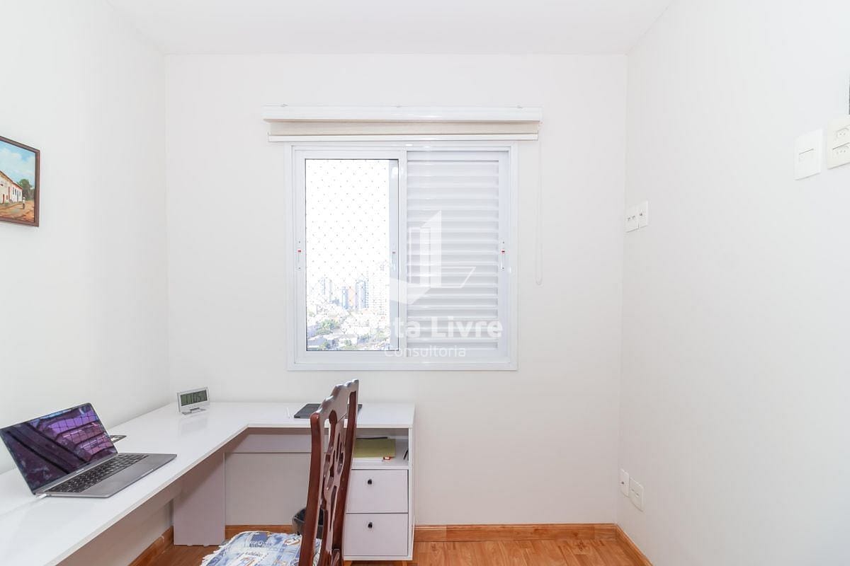 Apartamento, 2 quartos, 59 m² - Foto 14