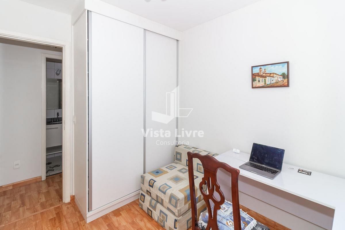 Apartamento, 2 quartos, 59 m² - Foto 15