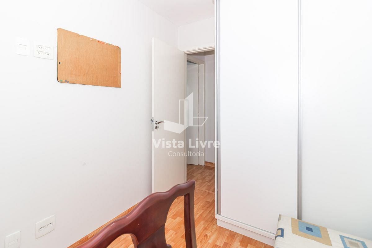 Apartamento, 2 quartos, 59 m² - Foto 17