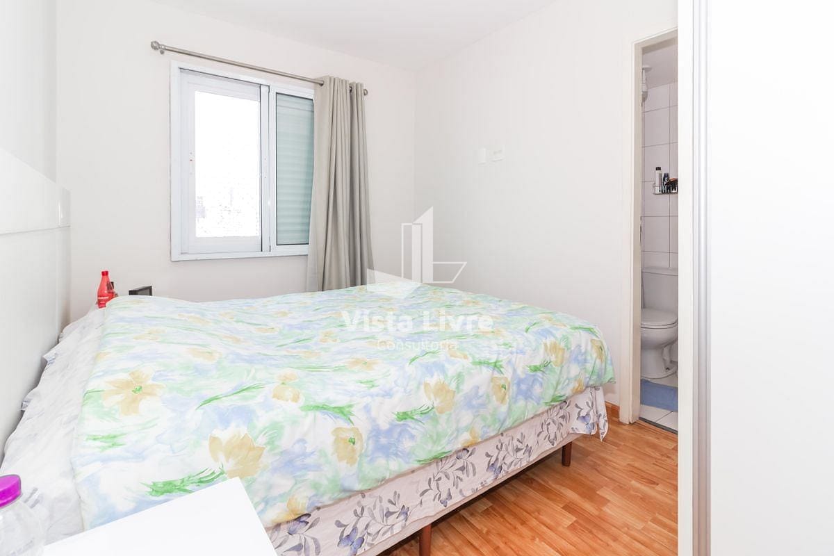 Apartamento, 2 quartos, 59 m² - Foto 12