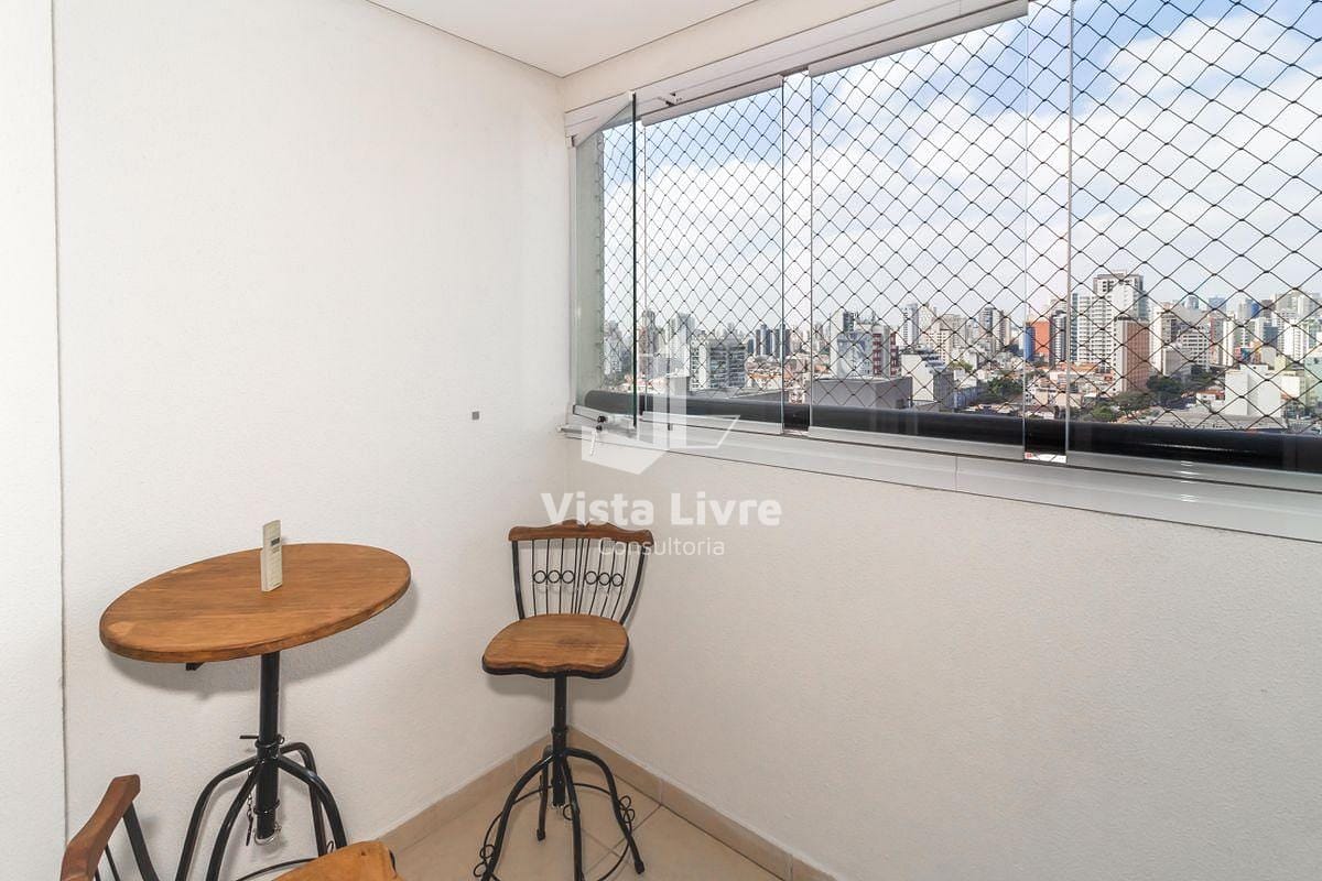 Apartamento, 2 quartos, 59 m² - Foto 16
