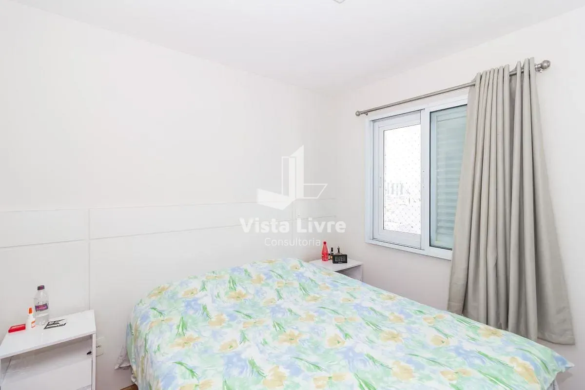 Apartamento, 2 quartos, 59 m² - Foto 13