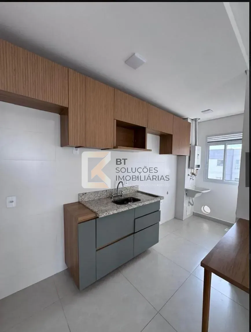Apartamento, 2 quartos, 46 m² - Foto 2
