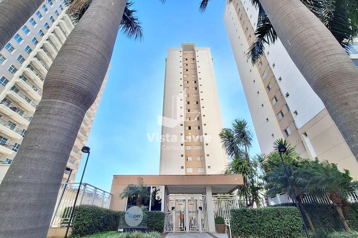 Apartamento, 2 quartos, 80 m² - Foto 35