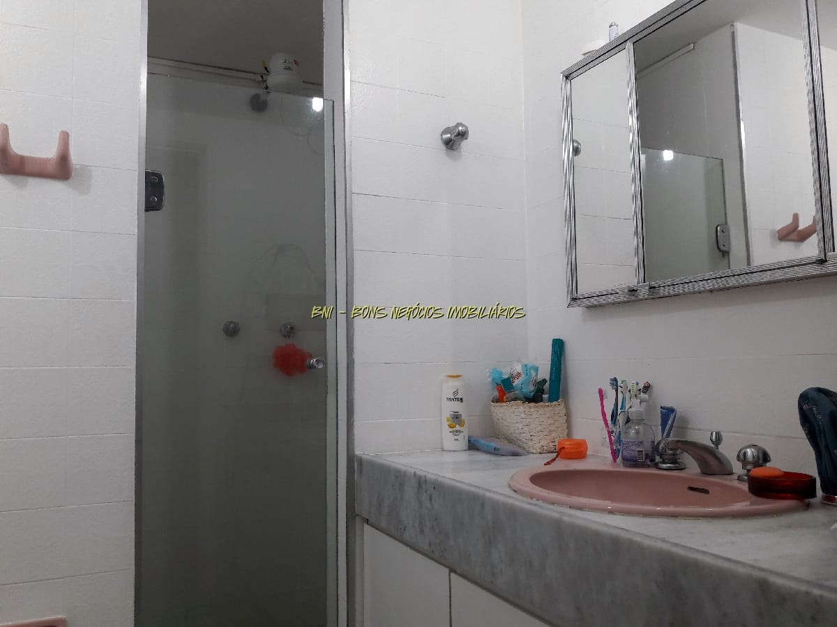 Apartamento, 4 quartos, 198 m² - Foto 21