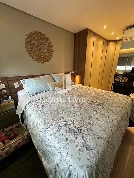 Apartamento, 2 quartos, 70 m² - Foto 22