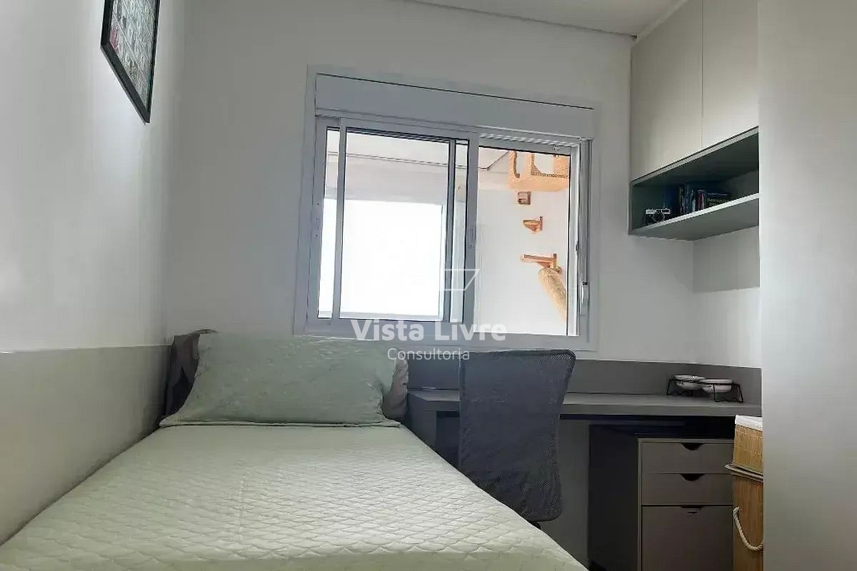 Apartamento, 2 quartos, 69 m² - Foto 20