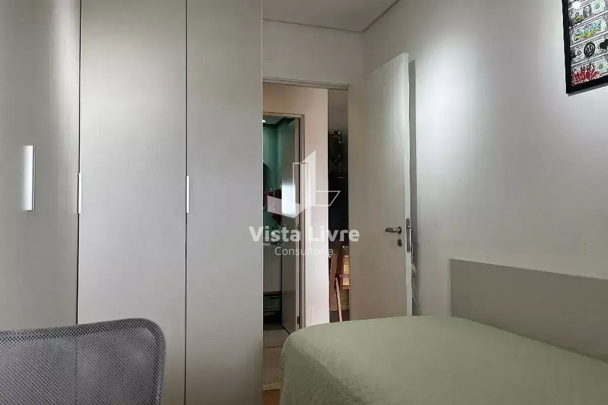 Apartamento, 2 quartos, 69 m² - Foto 21
