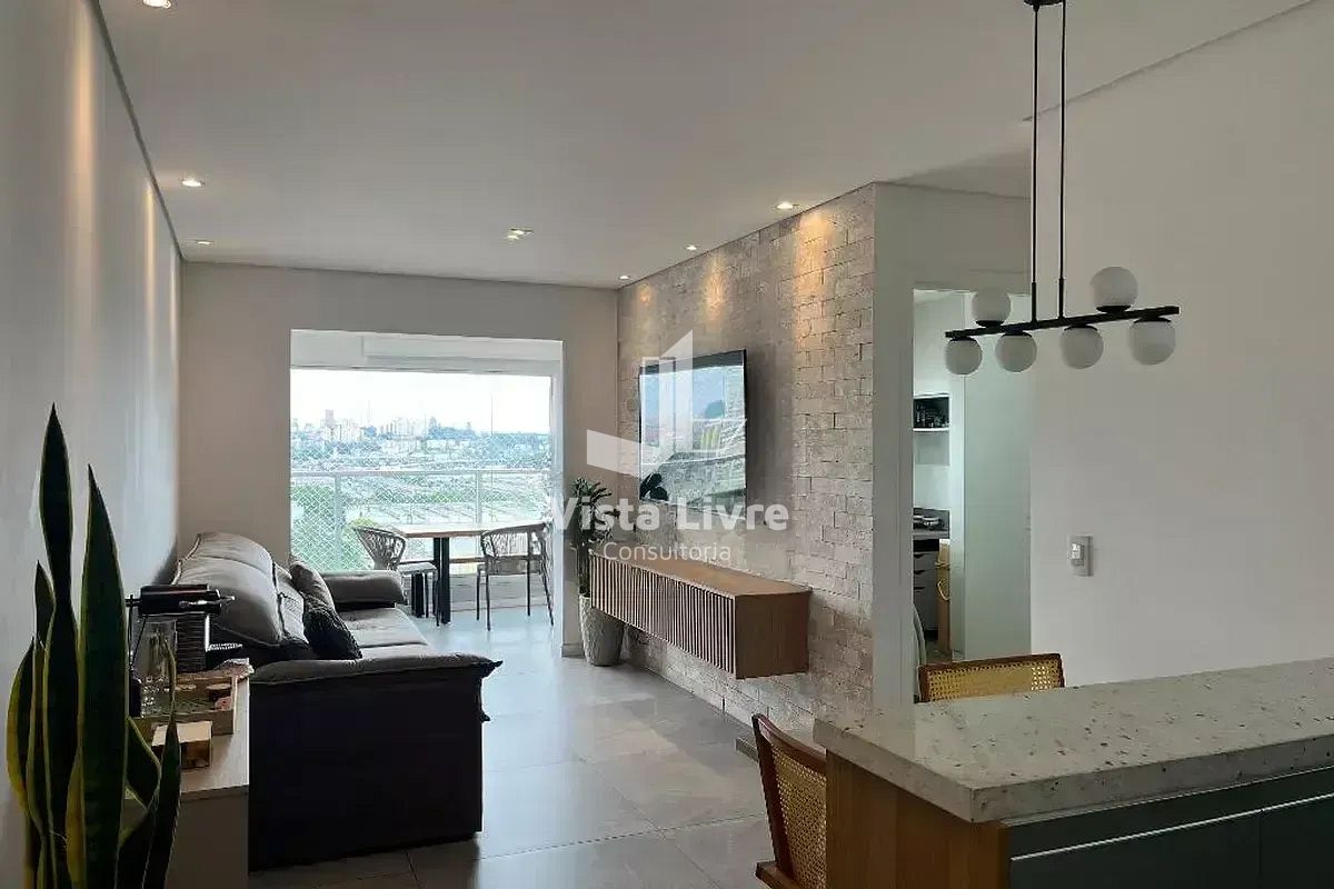 Apartamento, 2 quartos, 69 m² - Foto 1