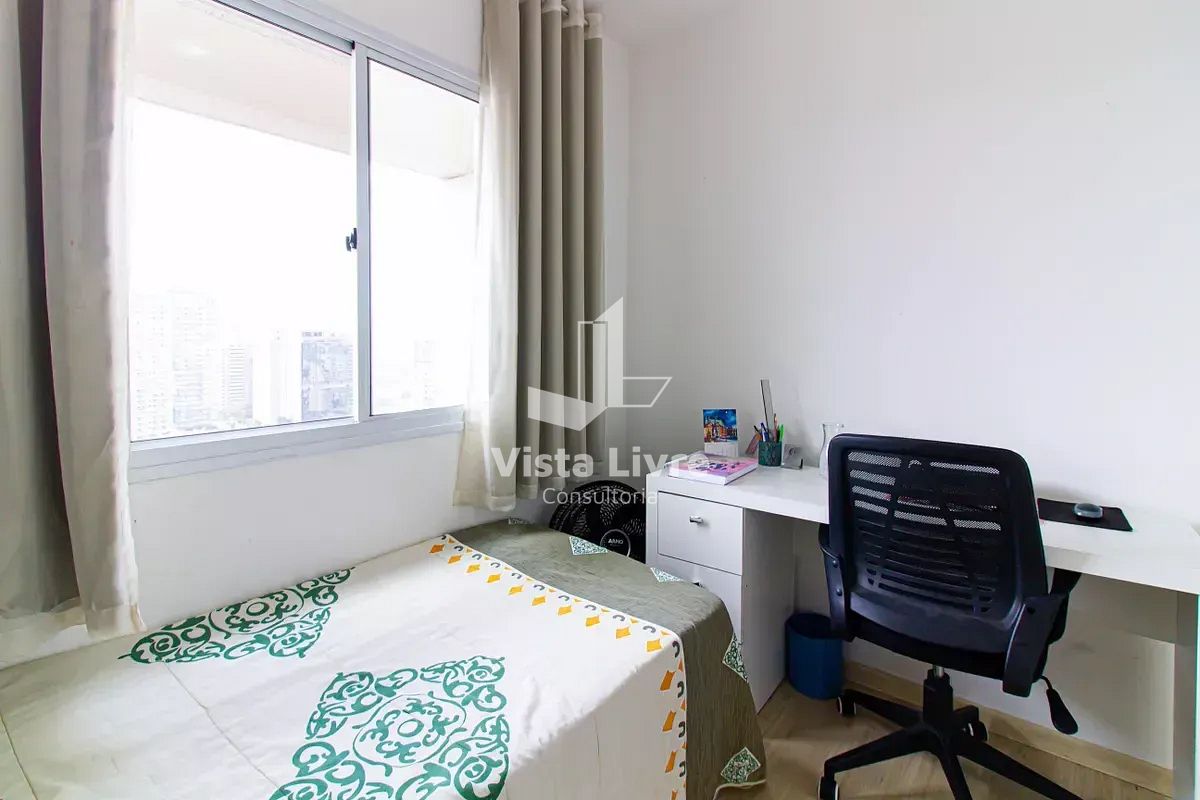 Apartamento, 2 quartos, 92 m² - Foto 27
