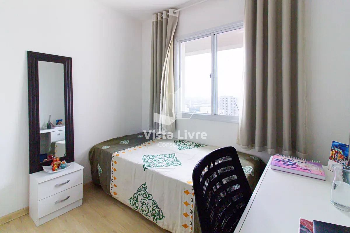 Apartamento, 2 quartos, 92 m² - Foto 28