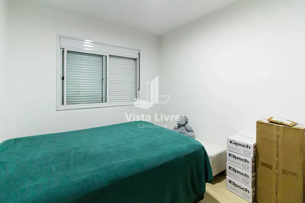 Apartamento, 2 quartos, 92 m² - Foto 26