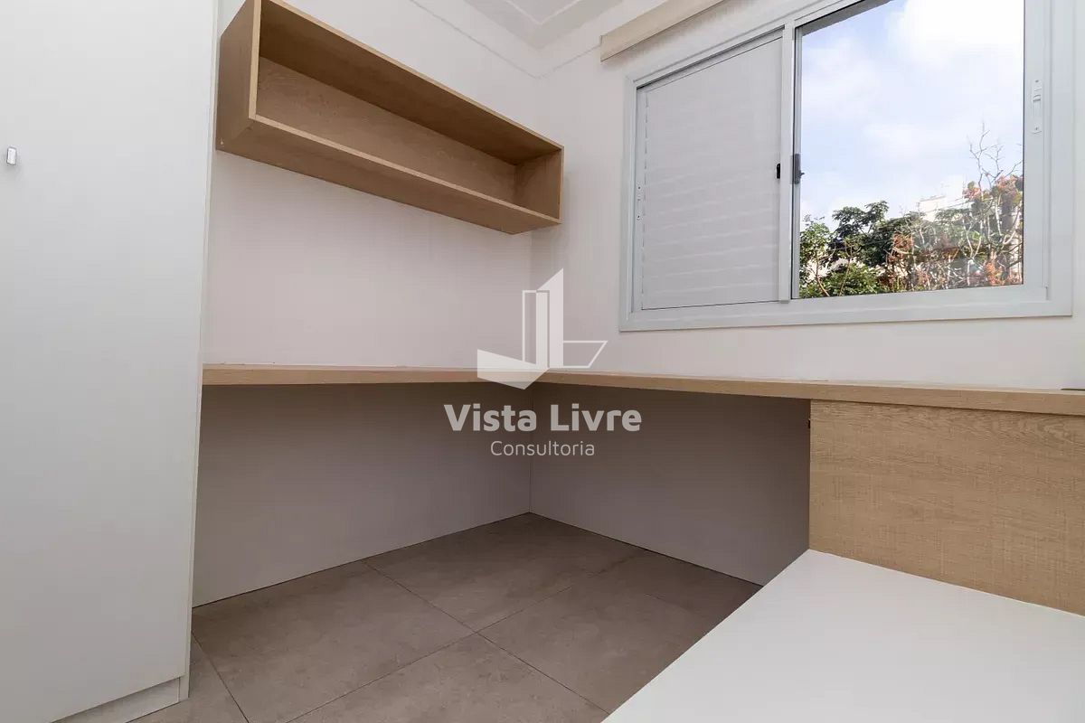 Apartamento, 2 quartos, 63 m² - Foto 23