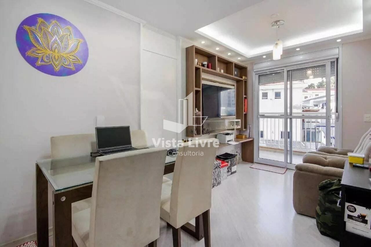 Apartamento, 1 quarto, 43 m² - Foto 1