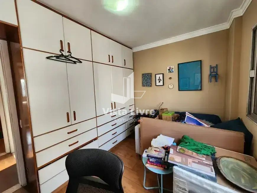 Apartamento, 2 quartos, 68 m² - Foto 17