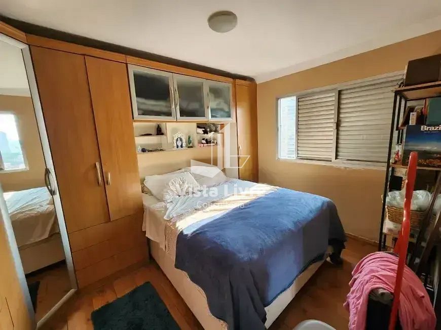 Apartamento, 2 quartos, 68 m² - Foto 11