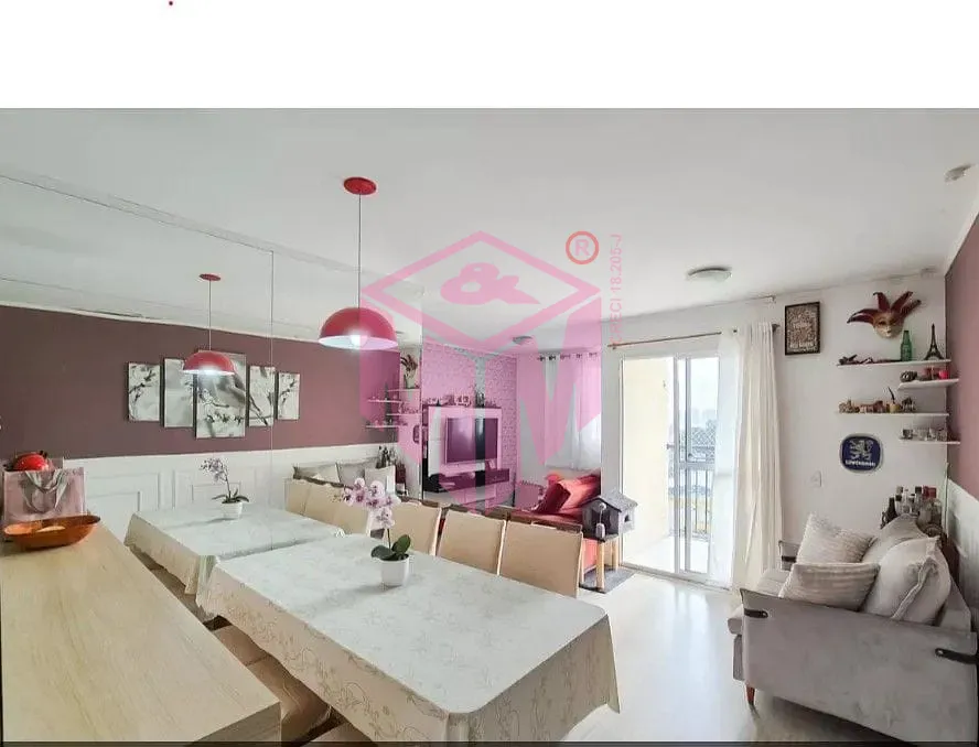 Apartamento, 2 quartos, 59 m² - Foto 1