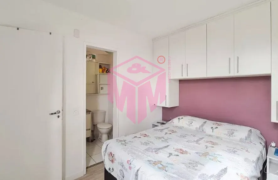 Apartamento, 2 quartos, 59 m² - Foto 12
