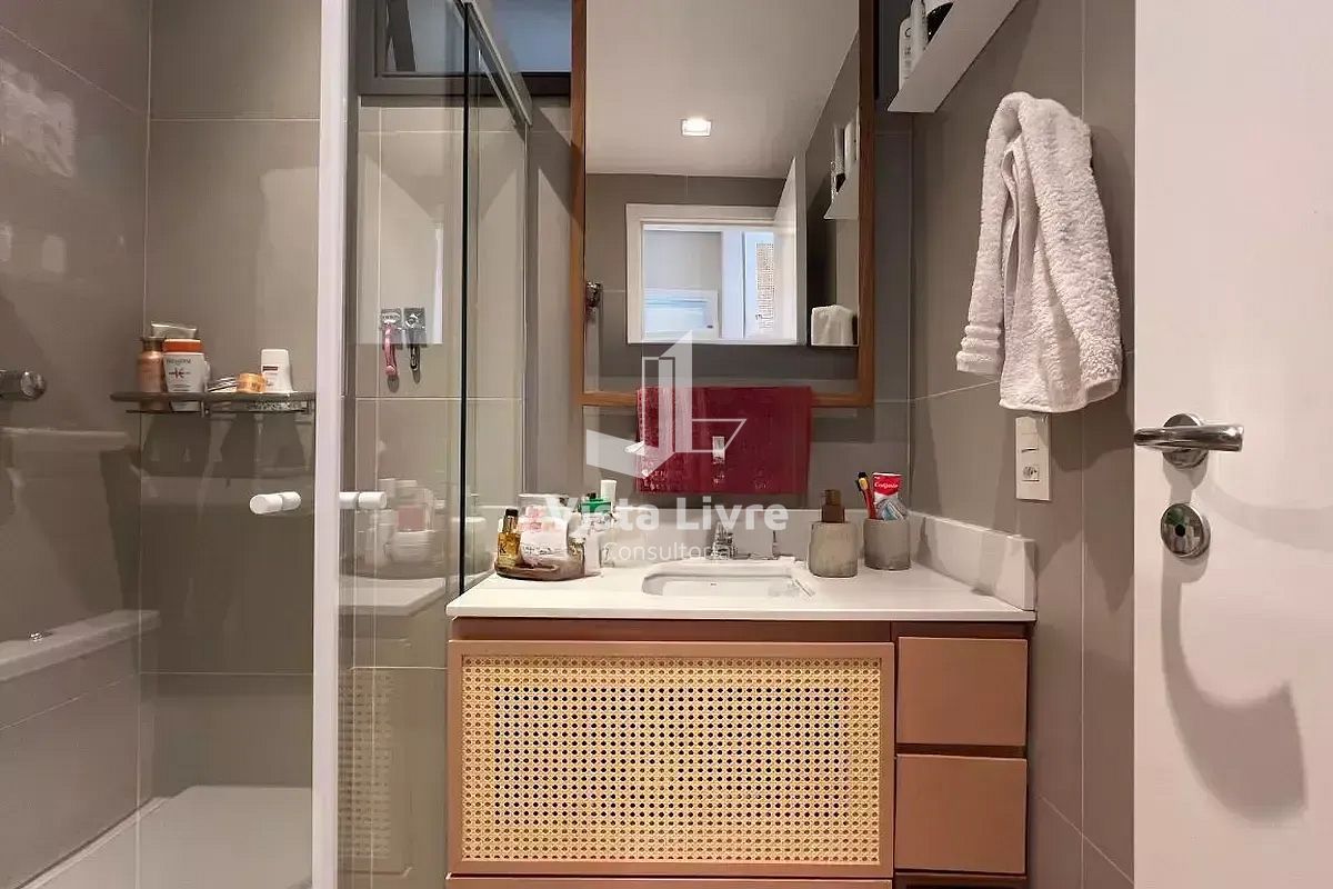 Apartamento, 2 quartos, 60 m² - Foto 45