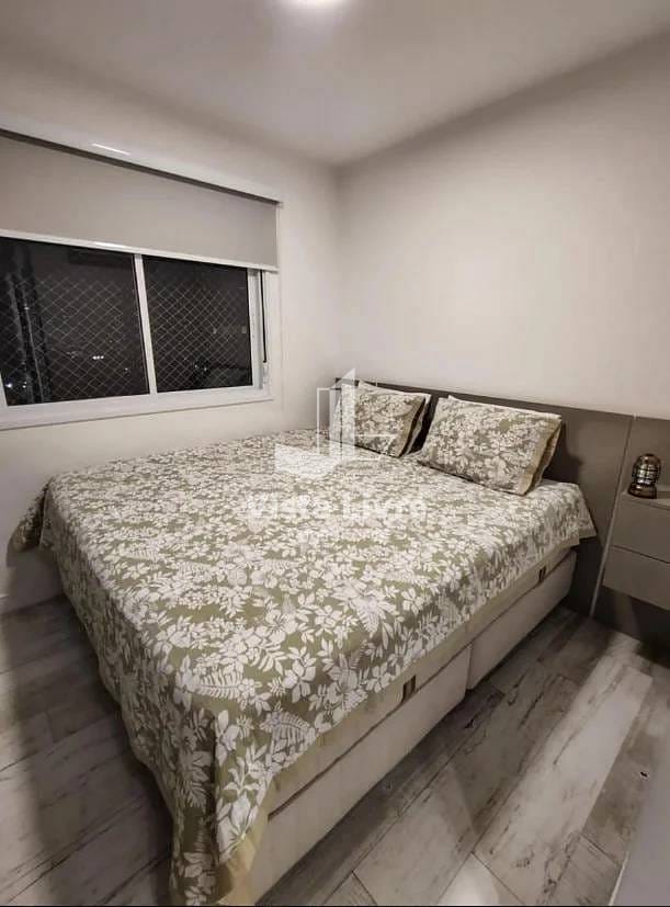 Apartamento, 2 quartos, 92 m² - Foto 16