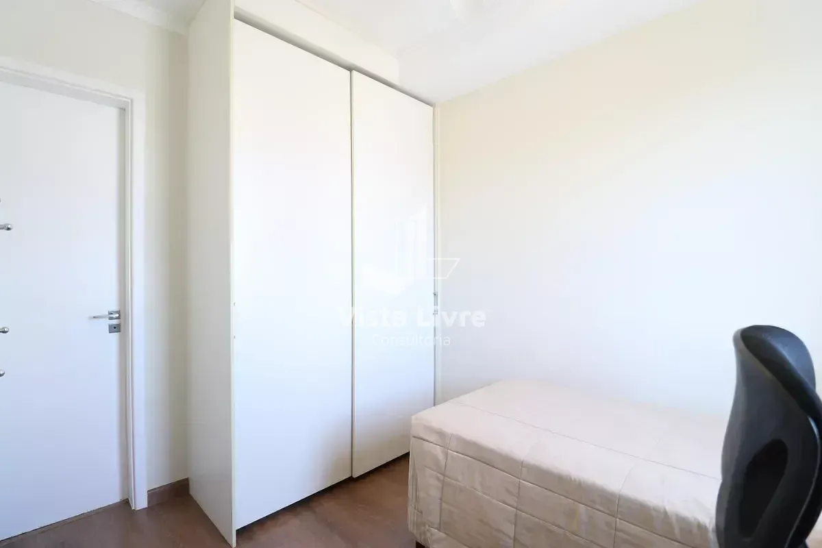Apartamento, 2 quartos, 79 m² - Foto 20