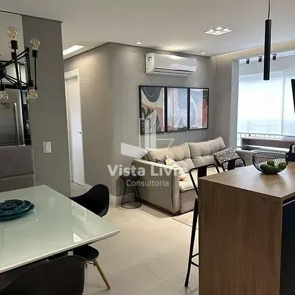 Apartamento, 2 quartos, 62 m² - Foto 1