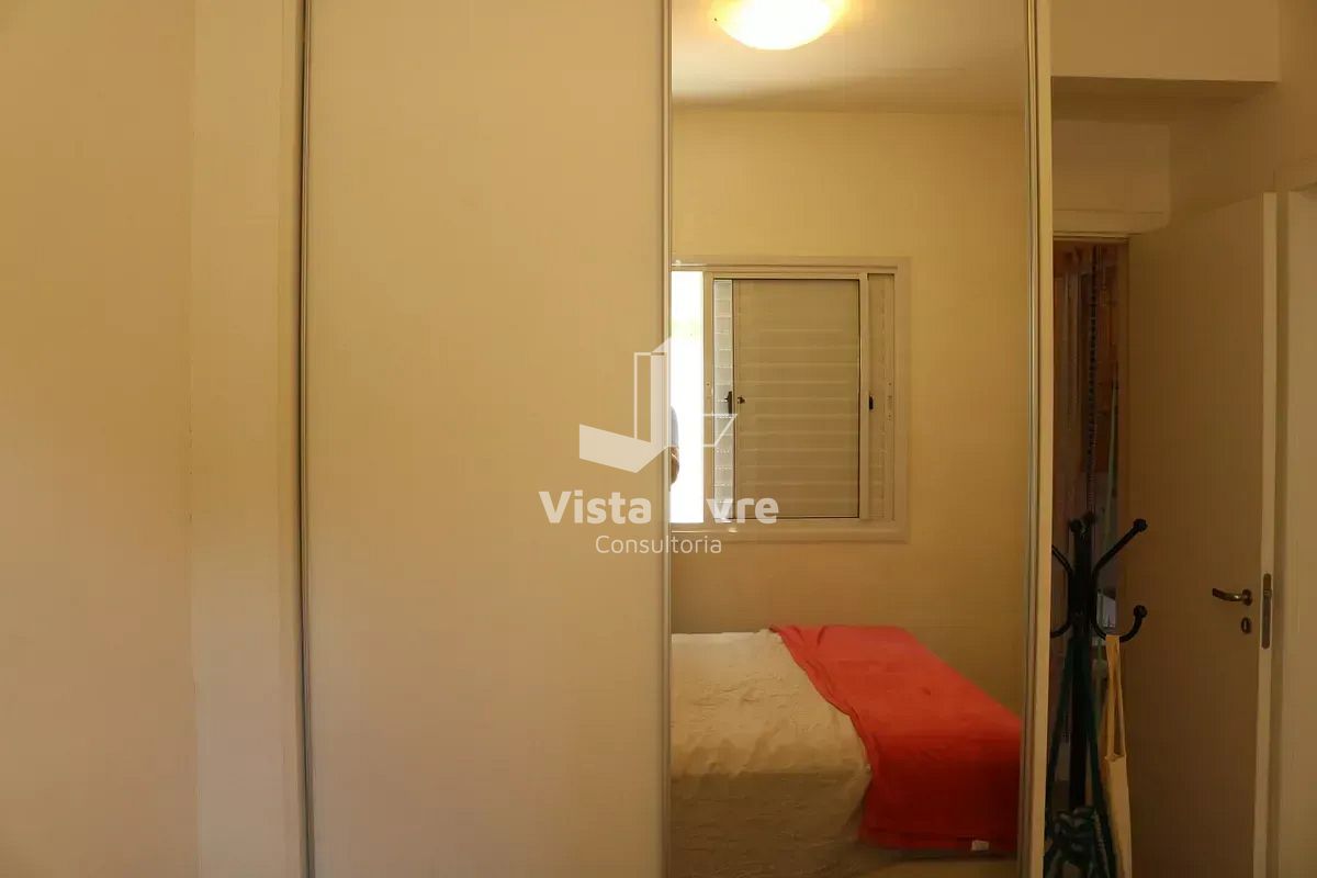 Apartamento, 2 quartos, 104 m² - Foto 18