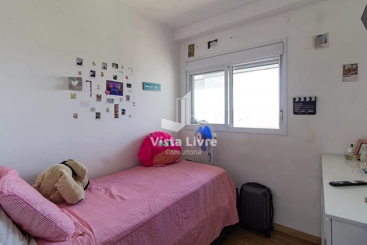 Apartamento, 2 quartos, 62 m² - Foto 33