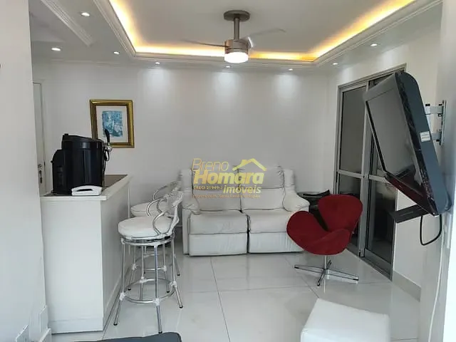 Apartamento 2 quartos e 2 banheiros, à venda, no bairro Higienópolis em São Paulo