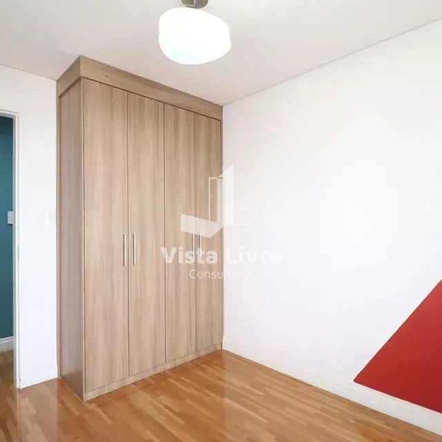 Apartamento, 2 quartos, 53 m² - Foto 20