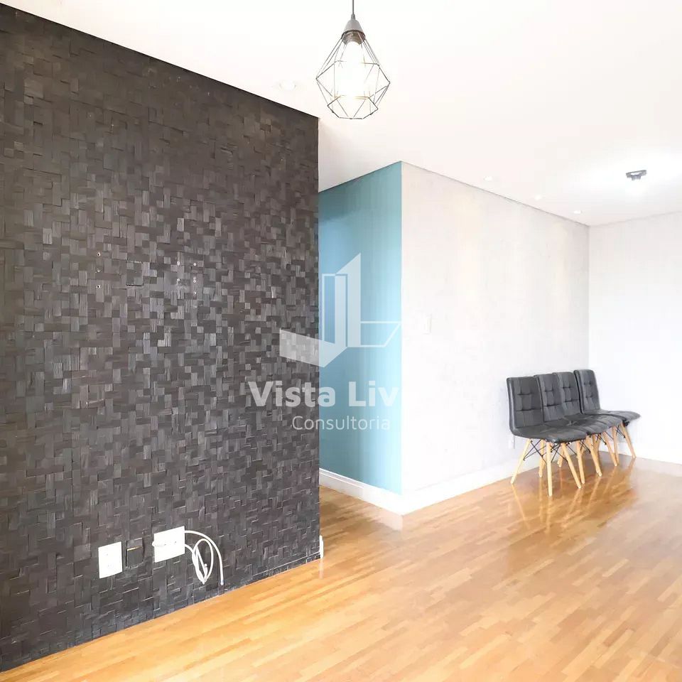 Apartamento, 2 quartos, 53 m² - Foto 4