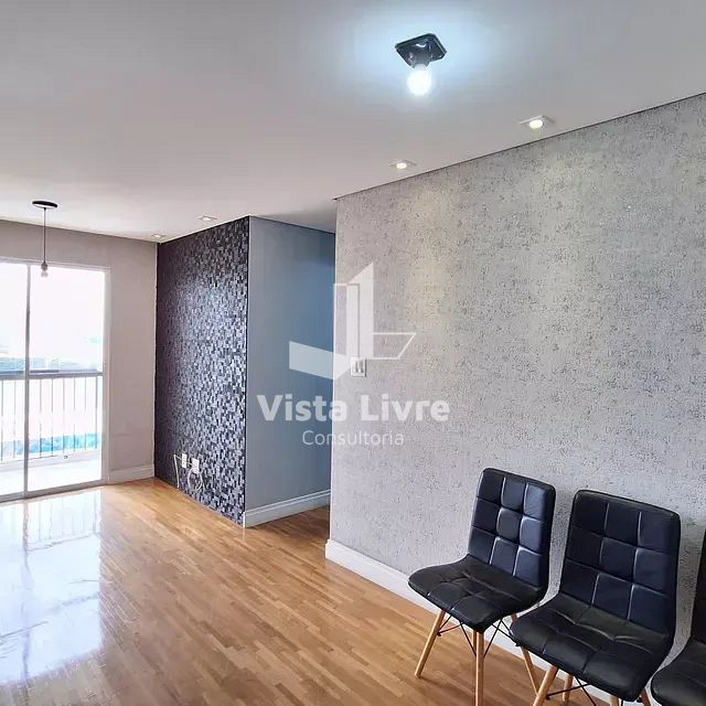 Apartamento, 2 quartos, 53 m² - Foto 1