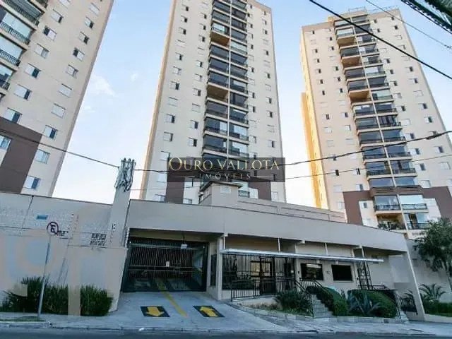 Apartamento com 75m² 2 quartos e 1 banheiro, à venda, no bairro Vila Independência em São Paulo