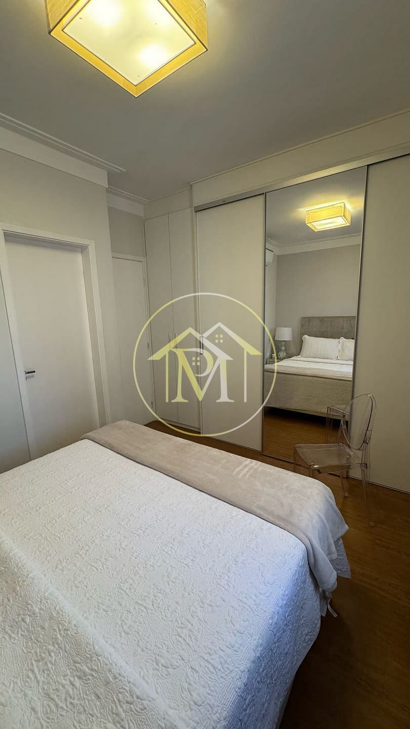 Apartamento, 2 quartos, 78 m² - Foto 22