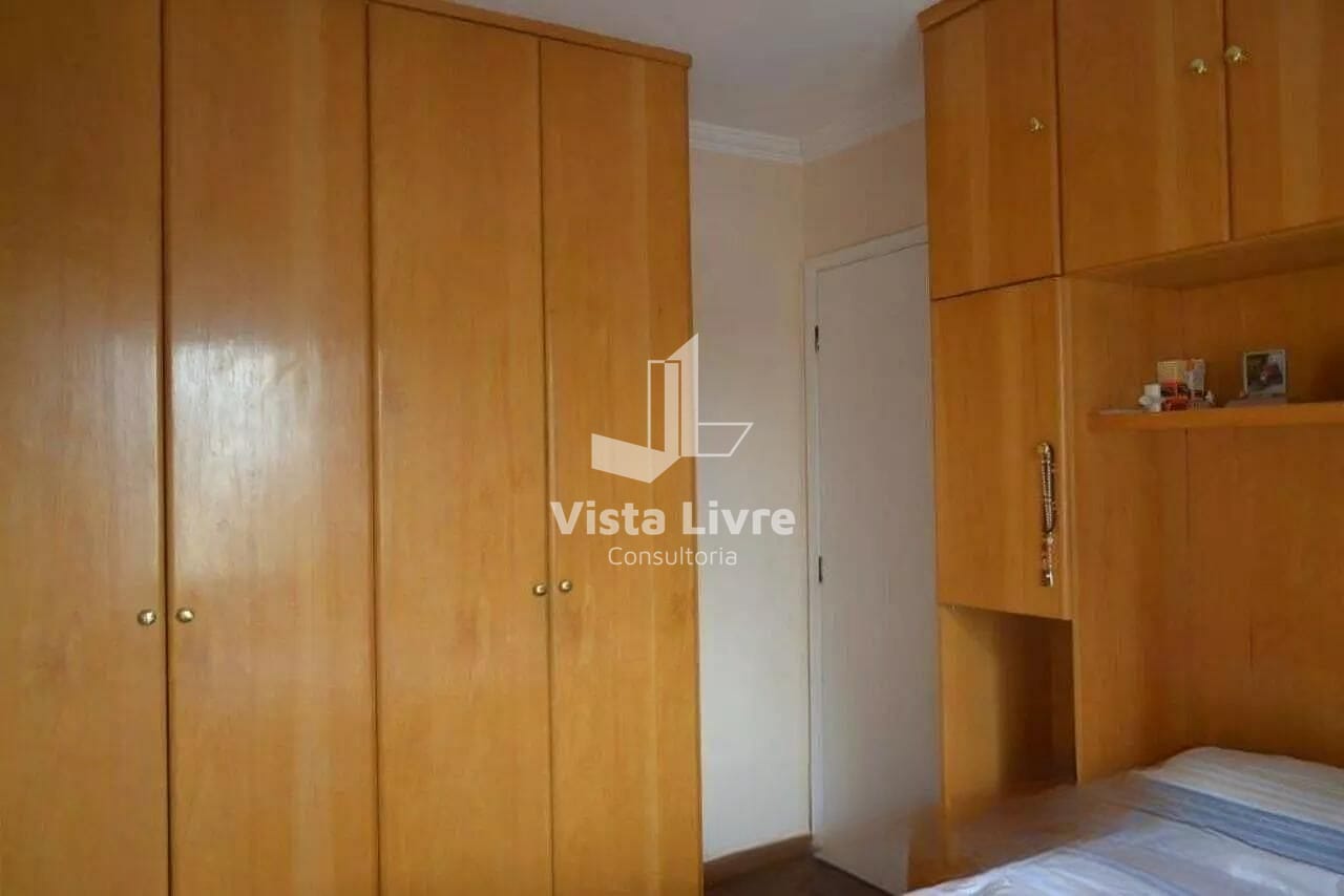 Apartamento, 2 quartos, 74 m² - Foto 4