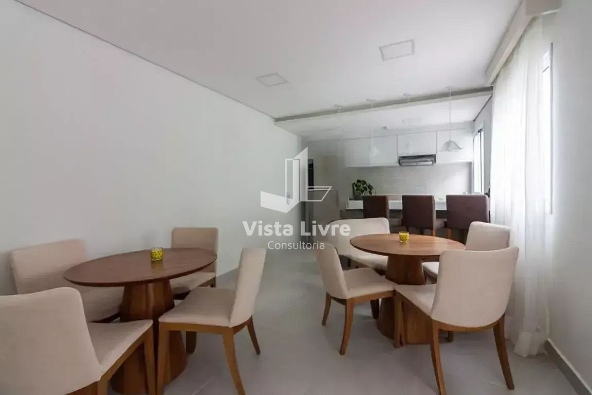 Apartamento, 2 quartos, 44 m² - Foto 24