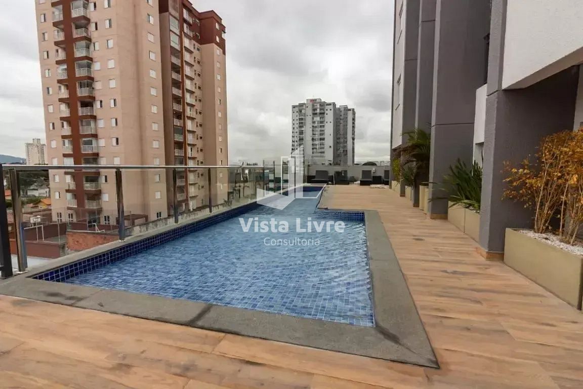 Apartamento, 2 quartos, 44 m² - Foto 20