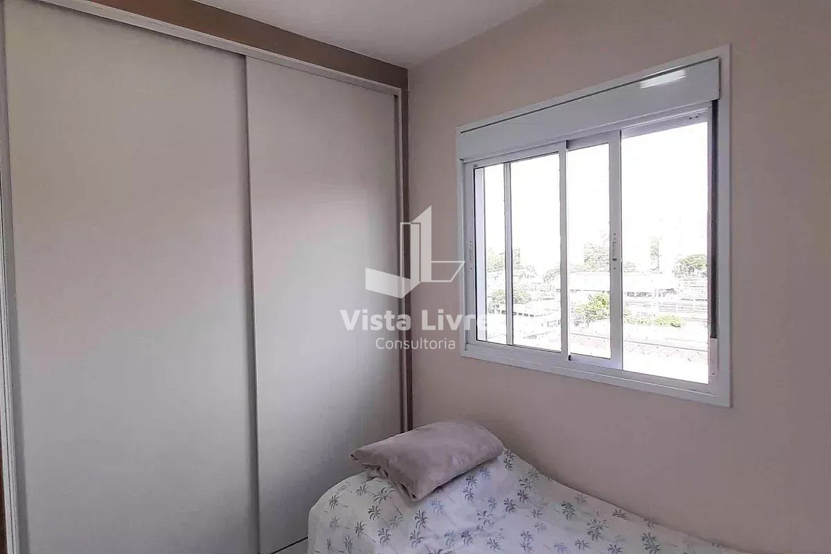 Apartamento, 2 quartos, 44 m² - Foto 13