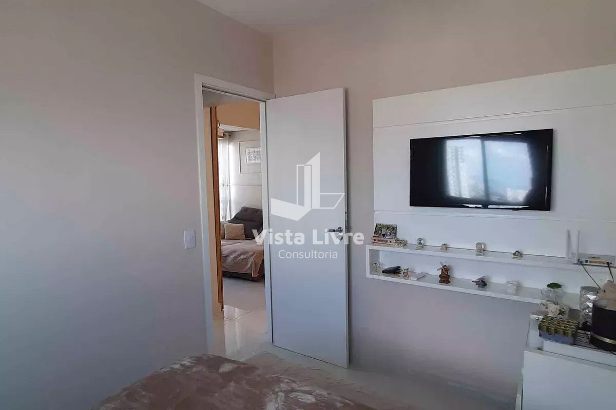 Apartamento, 2 quartos, 44 m² - Foto 12