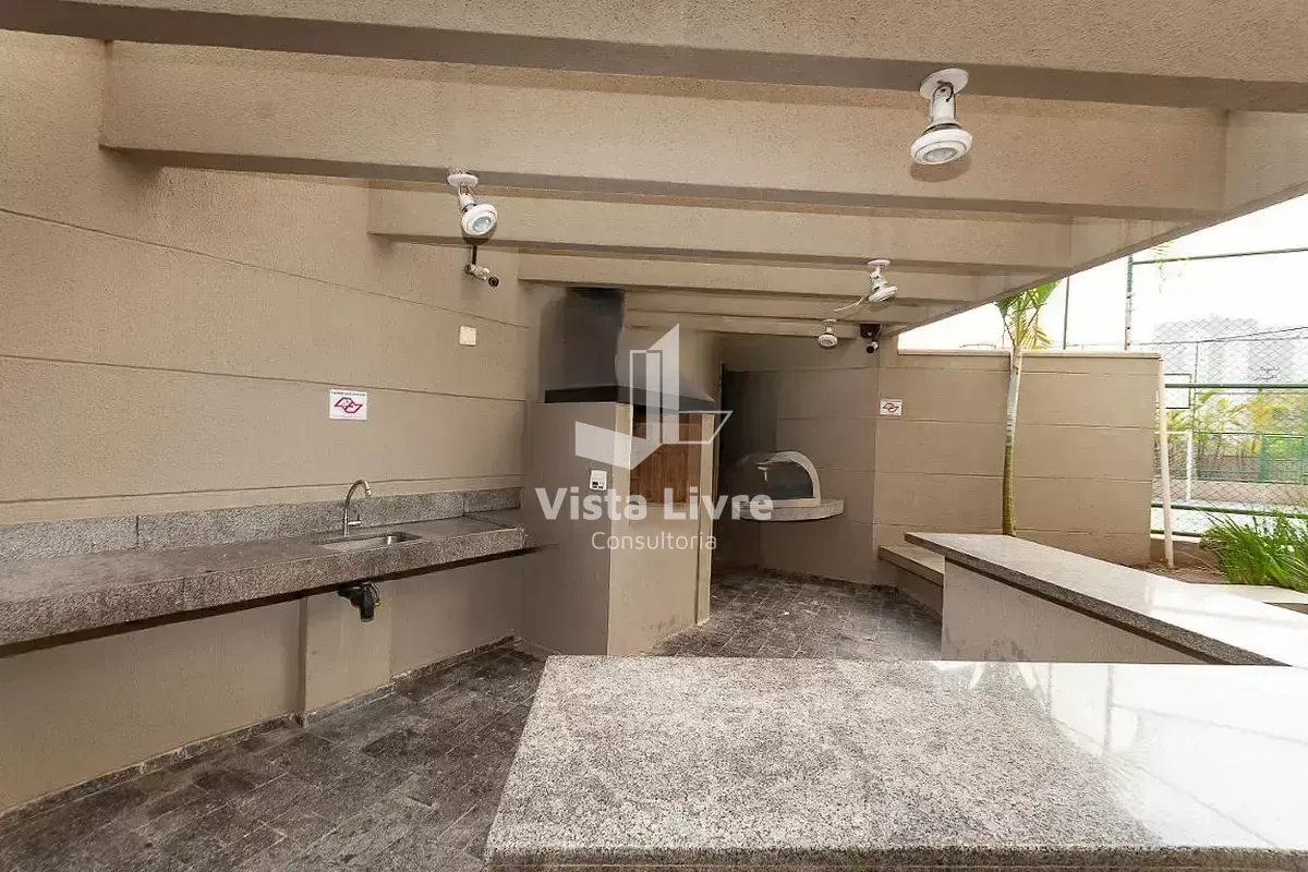 Apartamento, 2 quartos, 50 m² - Foto 25