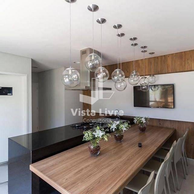 Apartamento, 2 quartos, 50 m² - Foto 34