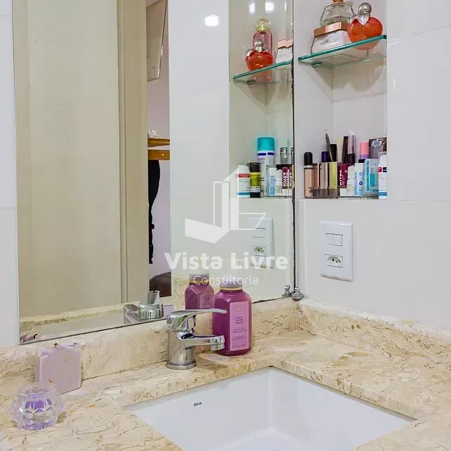 Apartamento, 3 quartos, 79 m² - Foto 37