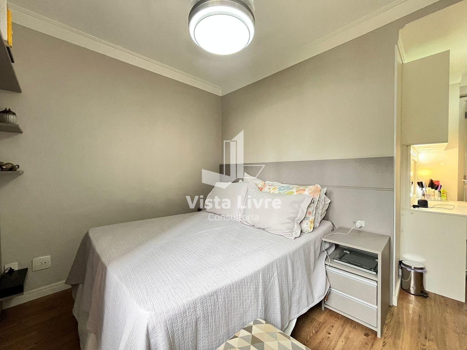 Apartamento, 2 quartos, 75 m² - Foto 21